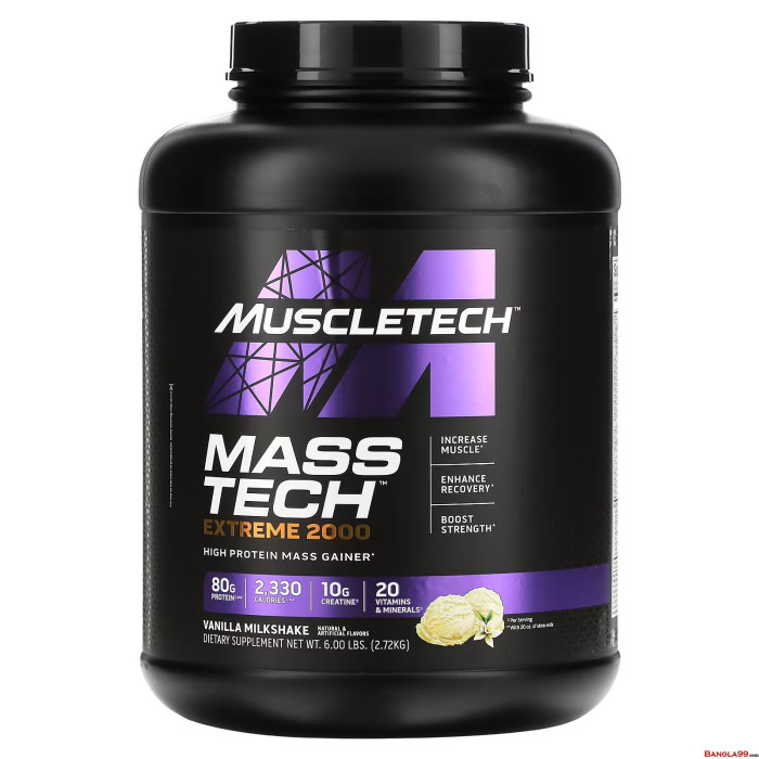 MuscleTech Mass Tech Extreme 2000 Mass Gainer 6lbs Price in Bangladesh Bd