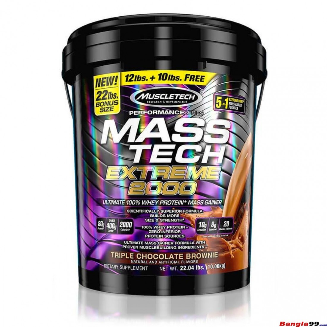 Muscletech Mass Tech Extreme 2000 Mass 22lbs Price In Bangladesh Bd 7875